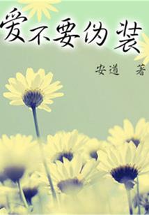 属牛和属马佩戴什么饰品