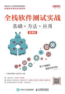 10月29日吉时黄历