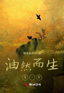 专一的网名
