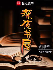 属相龙买房