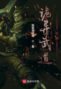 室内种提升财运