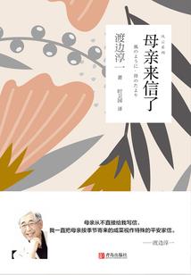 阴历九月初是什么季节