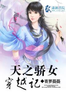 胚胎月份图