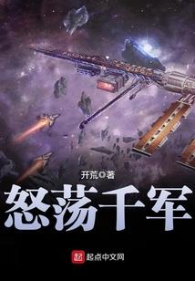 狗生肖九四年出生运势