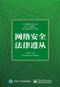 时间间隔的含义