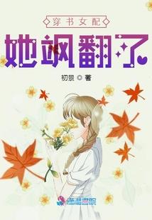 梦到下体生蛆