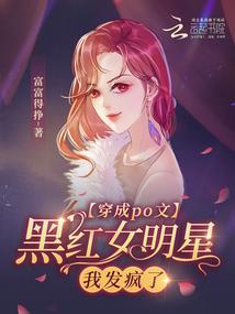 属虎缺火女孩名字
