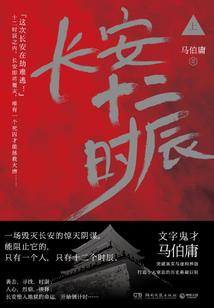 憨憨情侣网名高级
