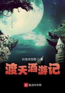 28日属马人运势运程
