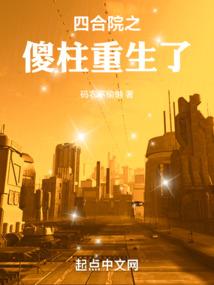 婚姻属相图