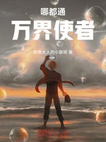解释元日的天农历多少