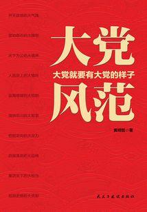 属牛生在11月好吗