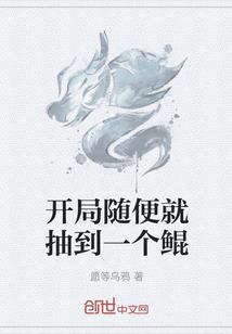孕妇做梦梦见父亲挨揍