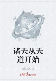 1988属龙忌住几楼