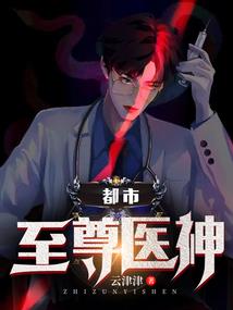 31号要和什么星座跨年