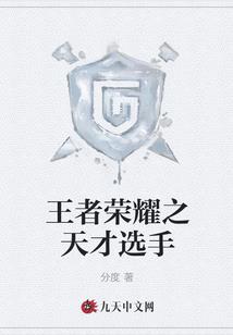 属猪今年幸运物