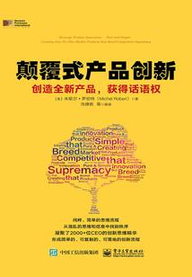 属猴的和属什么的合作