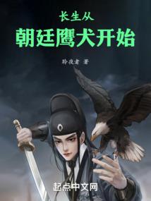 几月份拨萝卜好