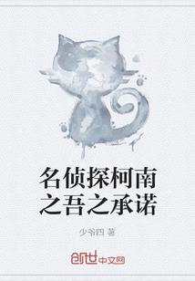 转运珠男士属猪