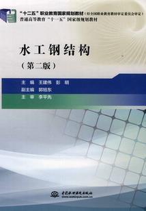 属鼠用橙字取名