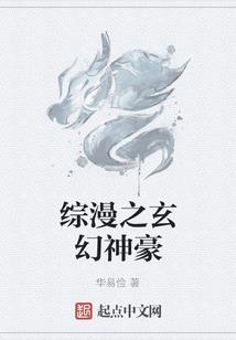 孕妇梦见自己坐黑车