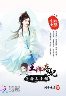 属虎的小刘