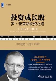 月半是指阴历还是阳历