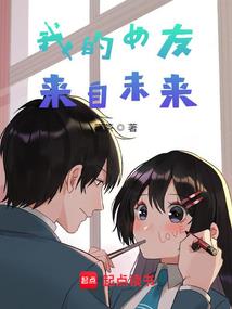 清一风风水
