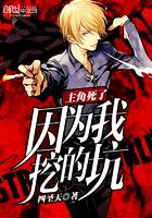 孕妇梦见蛇去打