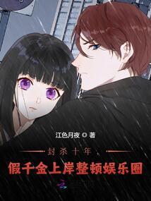 女人带钱串手链寓意