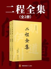 阳历3月11的明星