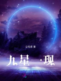 孕妇梦见两妹妹
