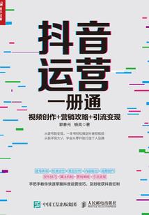 八字月令查询