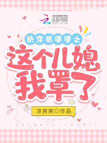 木瓜生肖运势