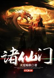 属虎的取名带口字旁的字