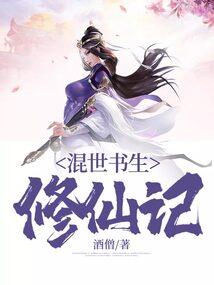 属鼠和属兔能结婚不