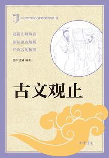 什么星座最像摩羯座男