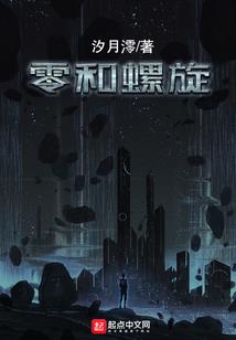 生属蛇分什么蛇