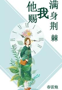 属狗可以佩带黄金吗