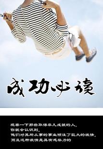 看黄历用哪个软件好点