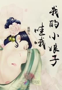 1974年属虎正月