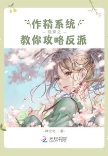 202009属羊的运程