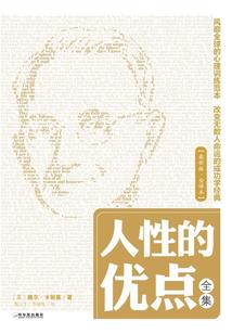 96年属和22年虎宝宝
