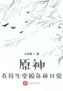 属羊可以纹兔吗