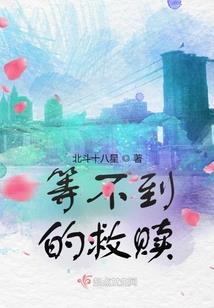 属龙的宝宝取名禁忌