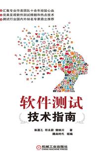 剃通剔透是什么生肖