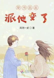 女孩起名秦楚钦可以吗