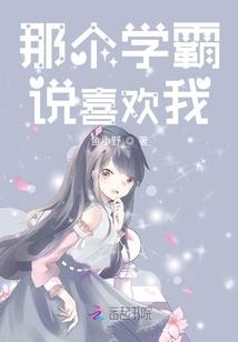 属猴的学生床位朝向
