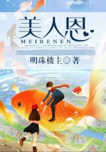 孕妇梦到孩子丢了