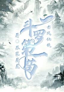 梦到抽奖中奖